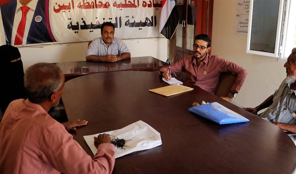  قناة عدن المستقلة AIC HDTV