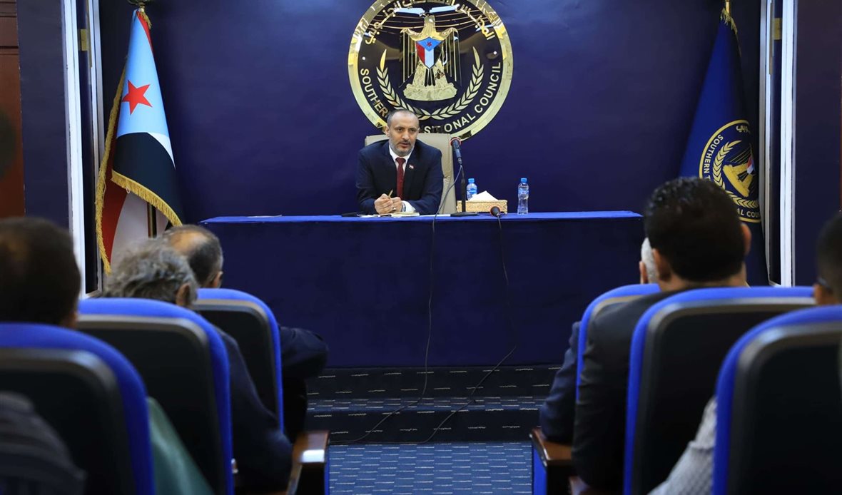  قناة عدن المستقلة AIC HDTV