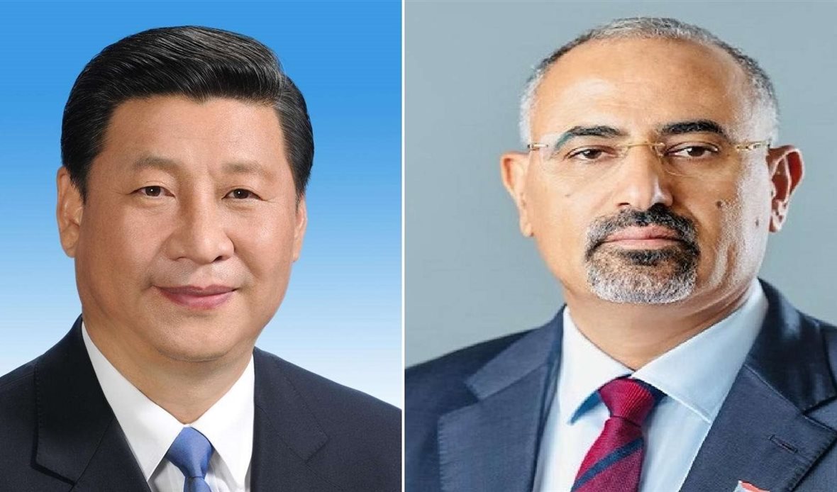  قناة عدن المستقلة AIC HDTV