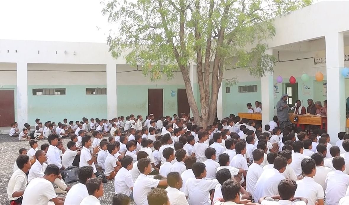  قناة عدن المستقلة AIC HDTV