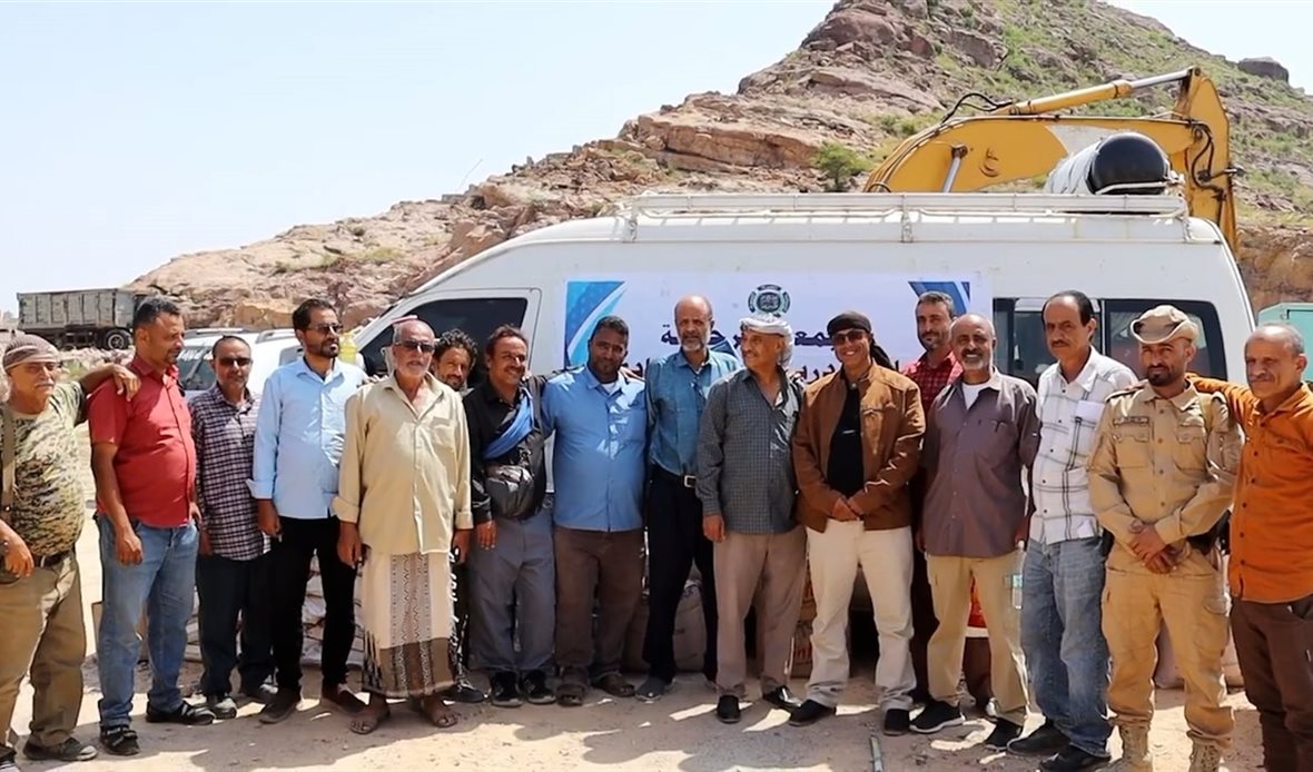  قناة عدن المستقلة AIC HDTV