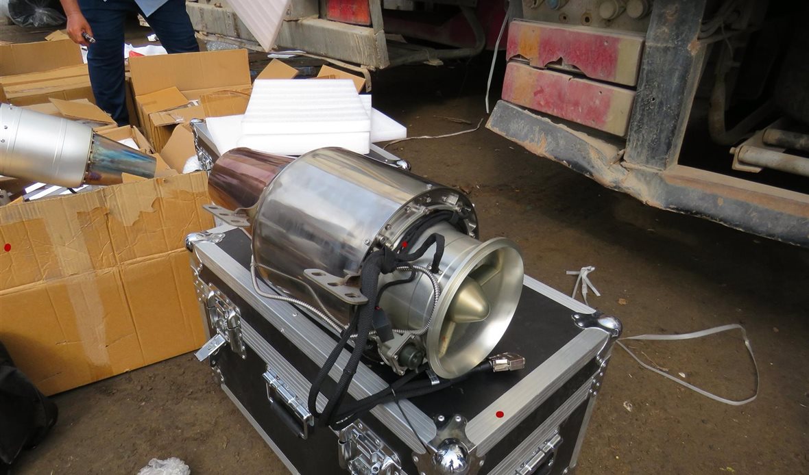  قناة عدن المستقلة AIC HDTV