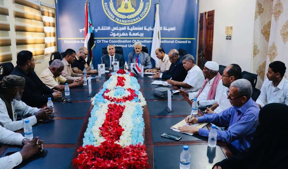  قناة عدن المستقلة AIC HDTV