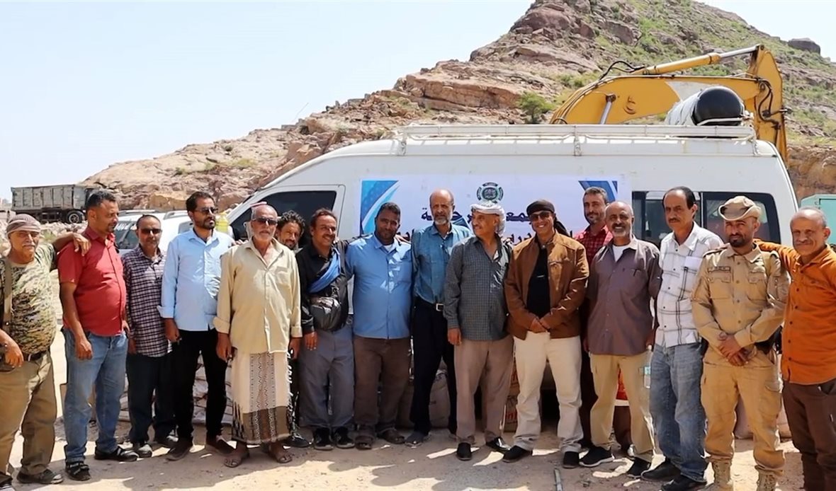  قناة عدن المستقلة AIC HDTV