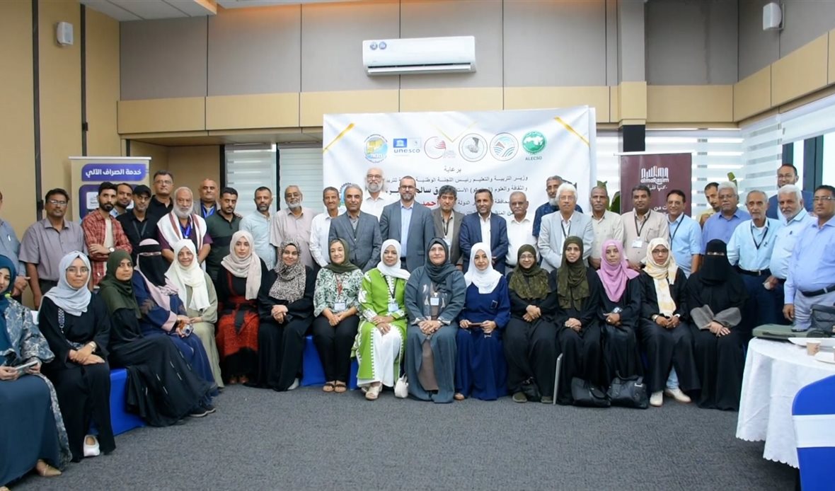  قناة عدن المستقلة AIC HDTV