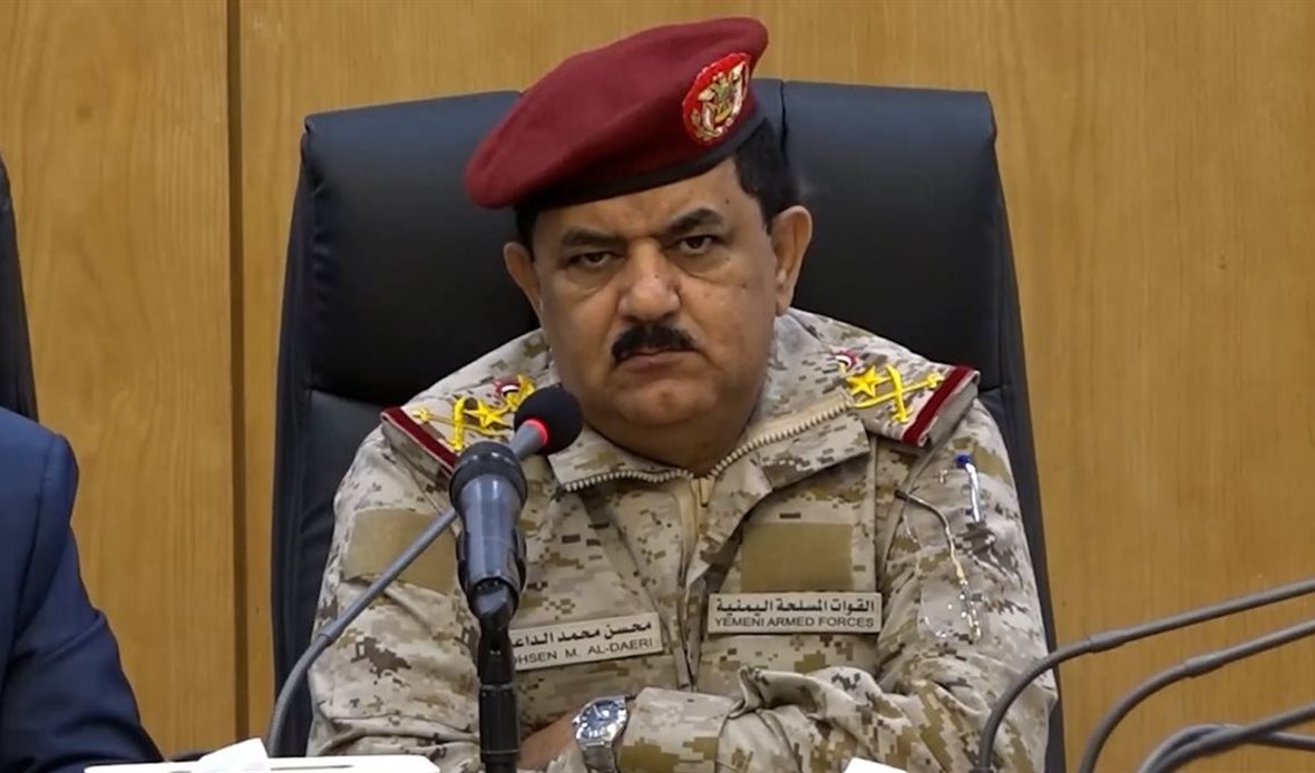  قناة عدن المستقلة AIC HDTV