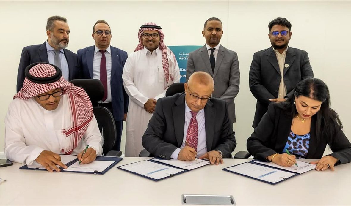  قناة عدن المستقلة AIC HDTV