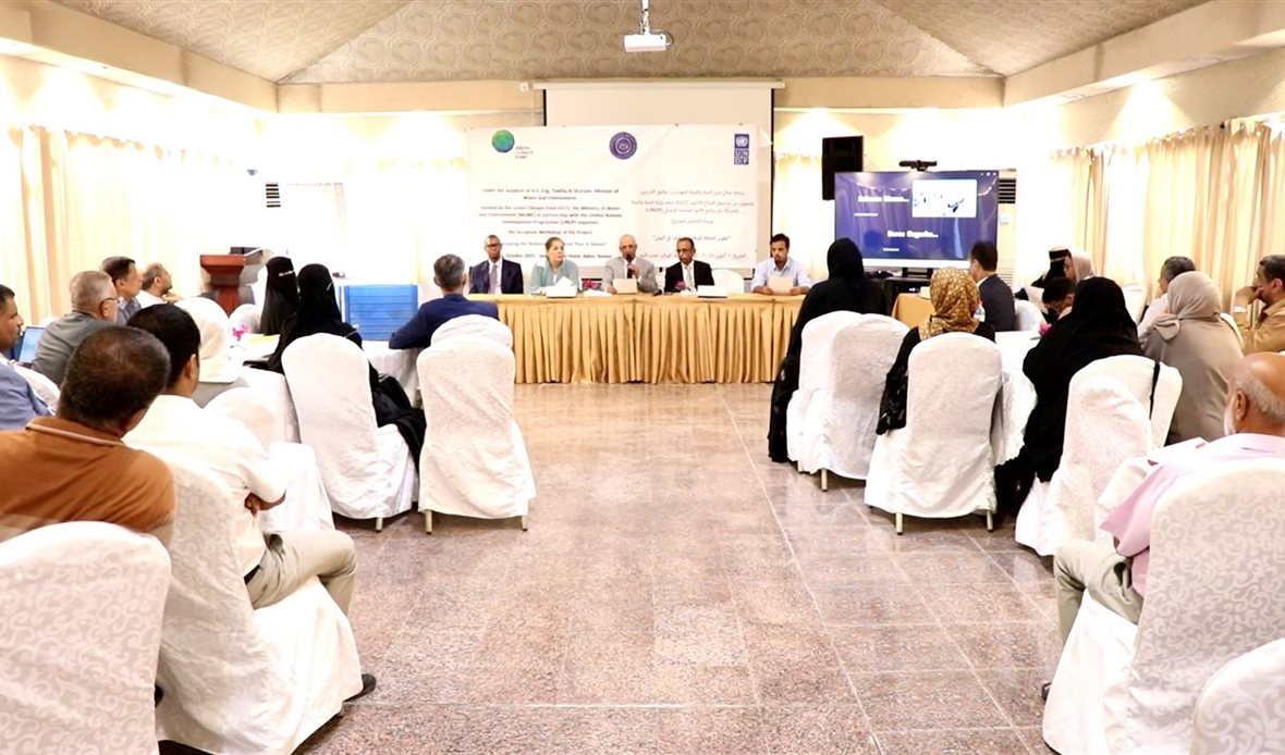  قناة عدن المستقلة AIC HDTV