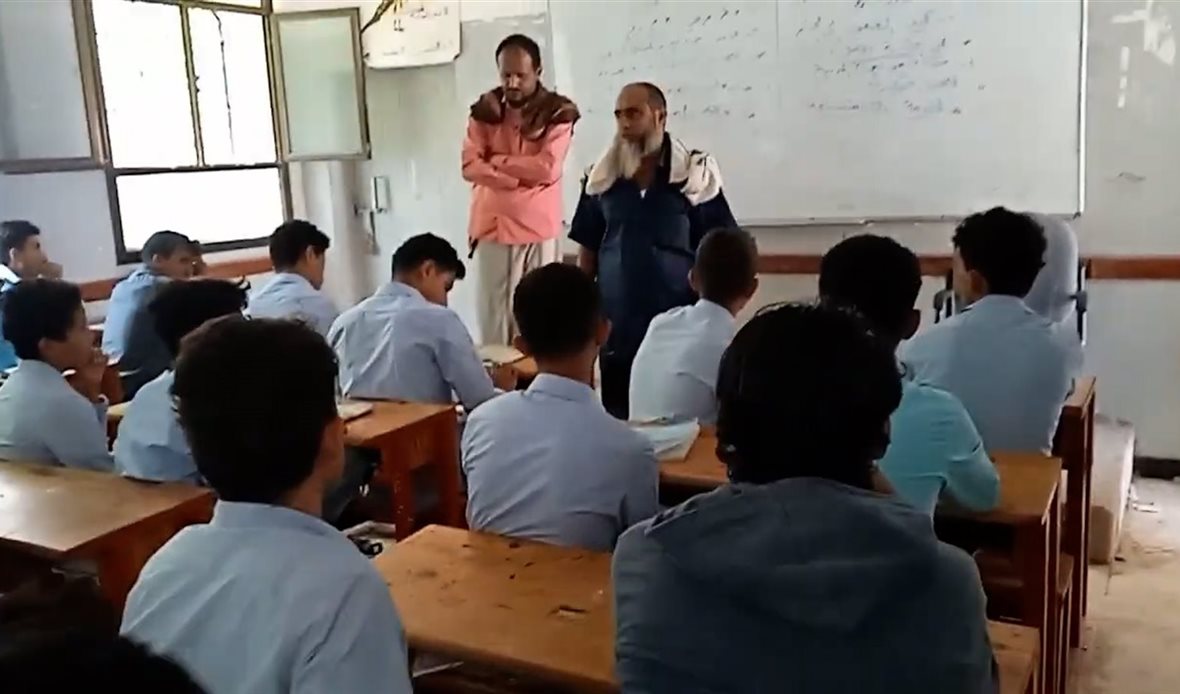  قناة عدن المستقلة AIC HDTV