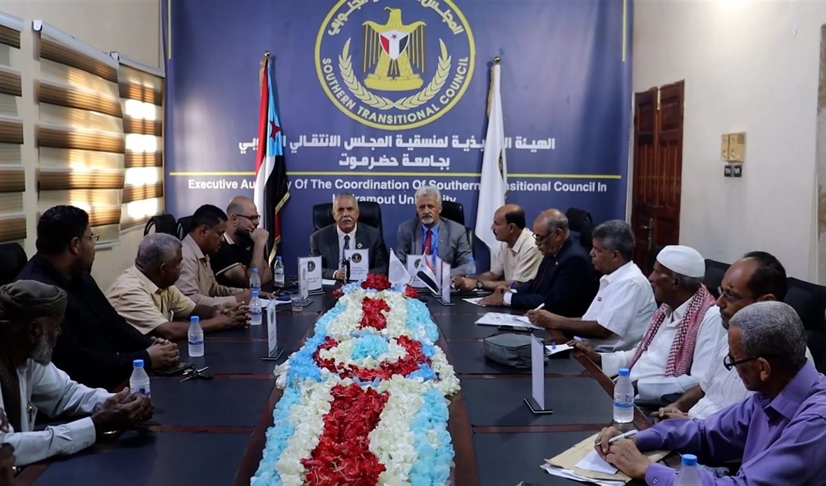  قناة عدن المستقلة AIC HDTV