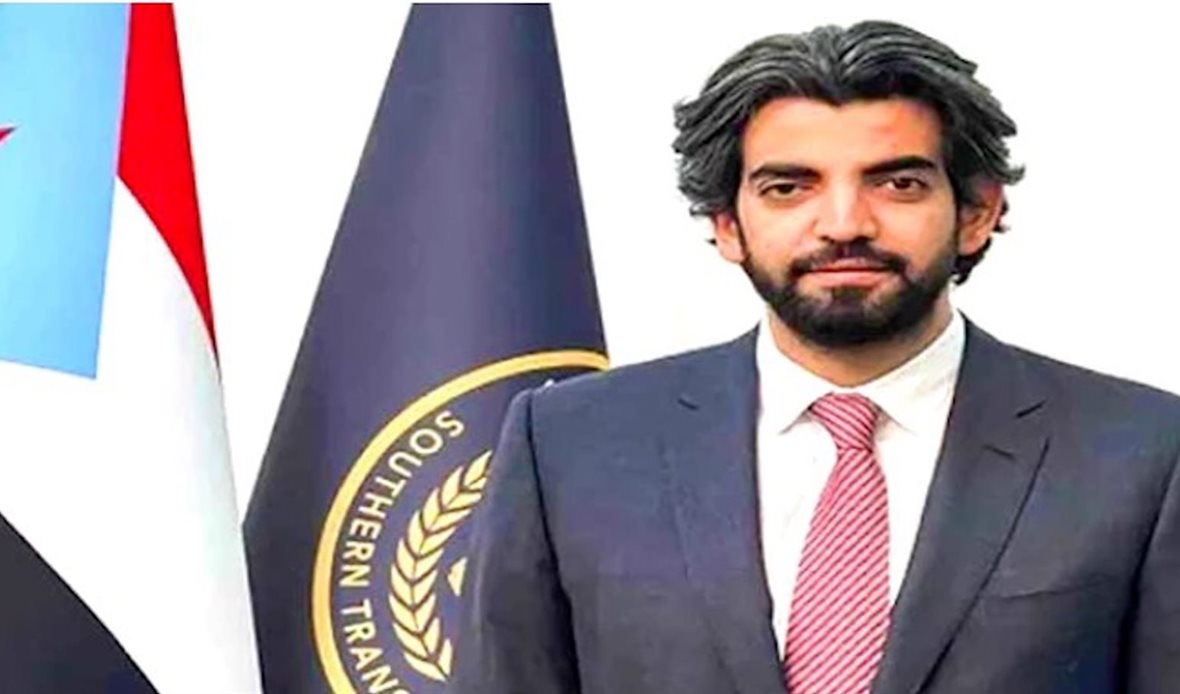  قناة عدن المستقلة AIC HDTV