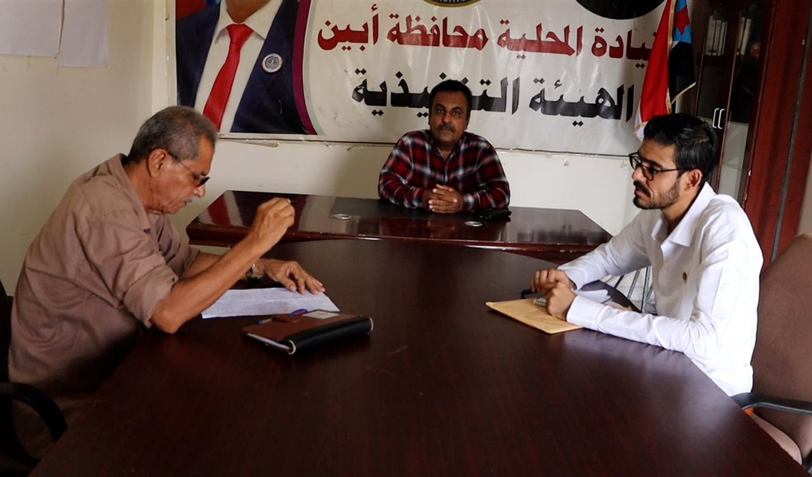  قناة عدن المستقلة AIC HDTV