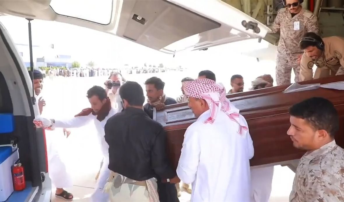  قناة عدن المستقلة AIC HDTV