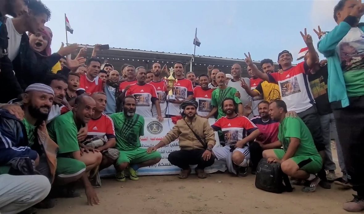  قناة عدن المستقلة AIC HDTV