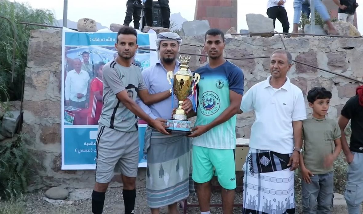  قناة عدن المستقلة AIC HDTV