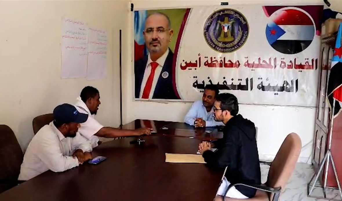  قناة عدن المستقلة AIC HDTV