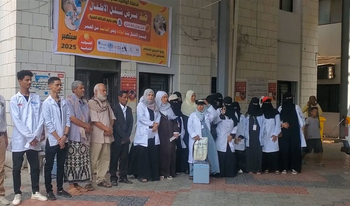  قناة عدن المستقلة AIC HDTV