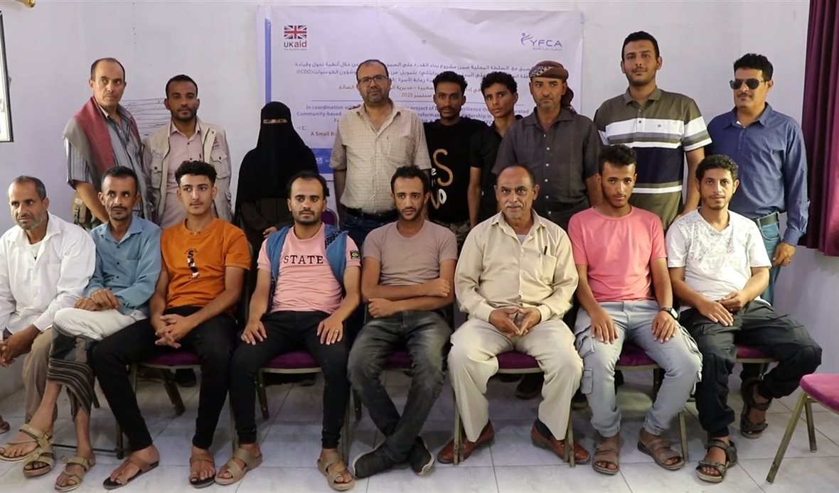  قناة عدن المستقلة AIC HDTV