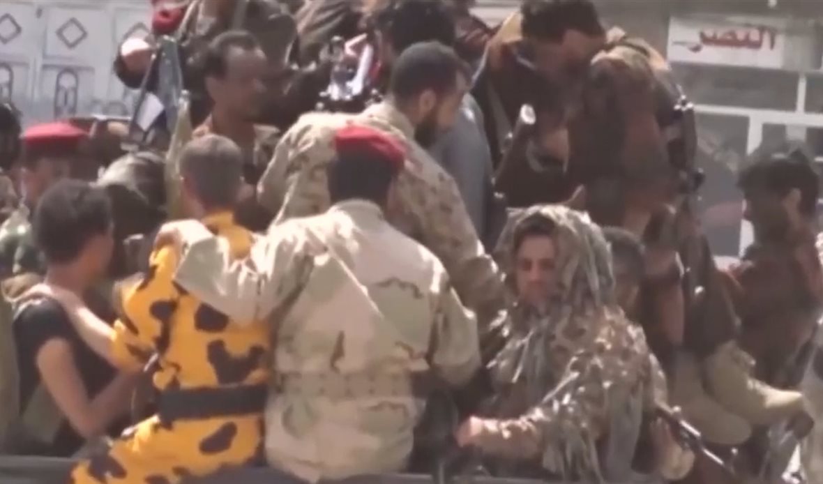  قناة عدن المستقلة AIC HDTV