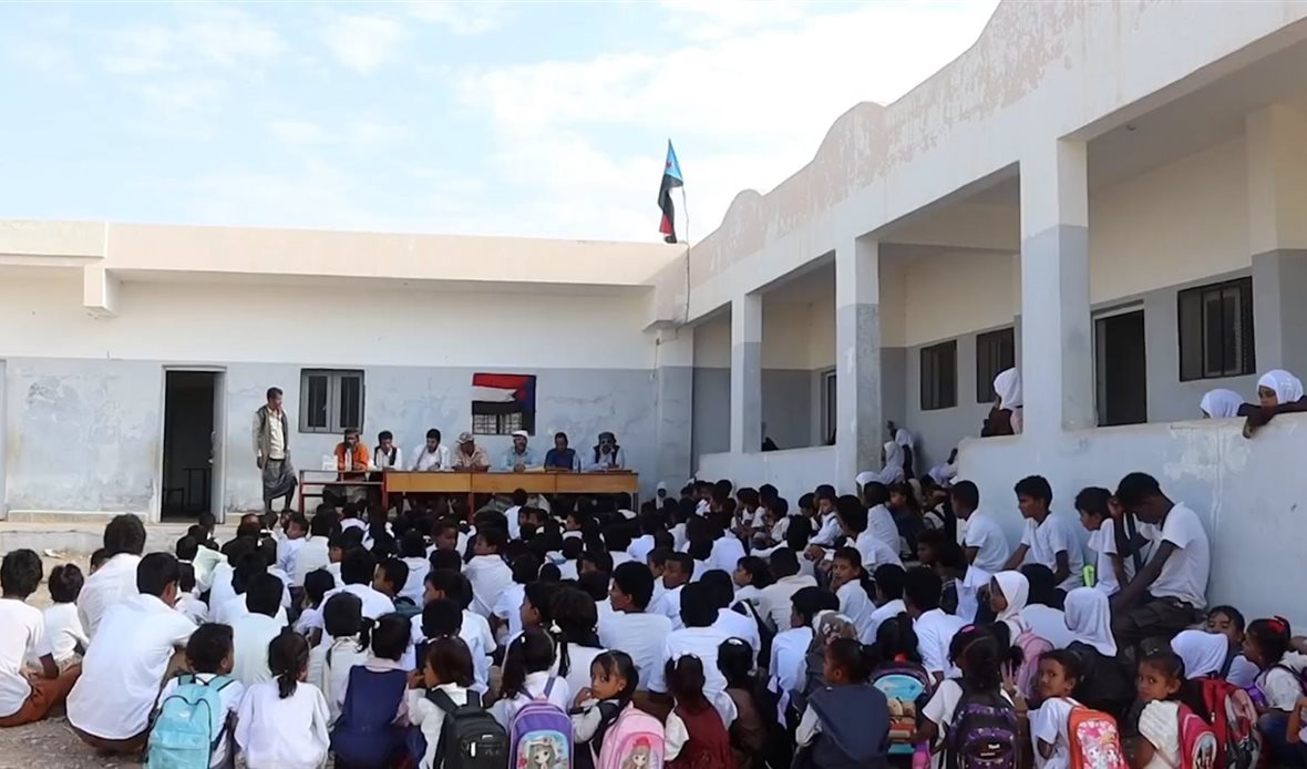  قناة عدن المستقلة AIC HDTV