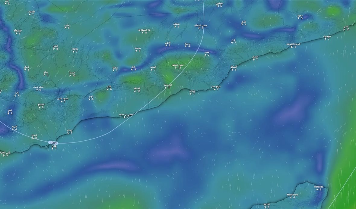  قناة عدن المستقلة AIC HDTV