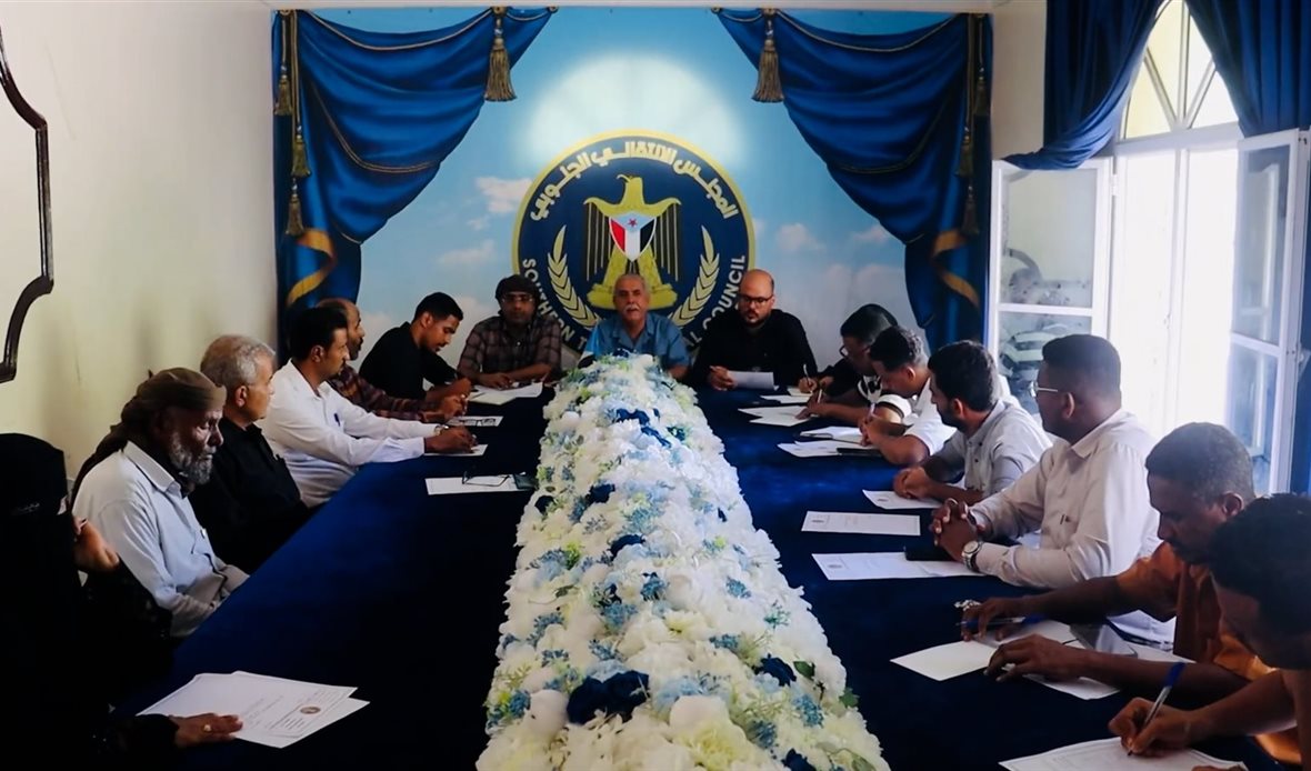  قناة عدن المستقلة AIC HDTV