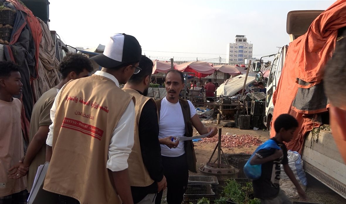  قناة عدن المستقلة AIC HDTV