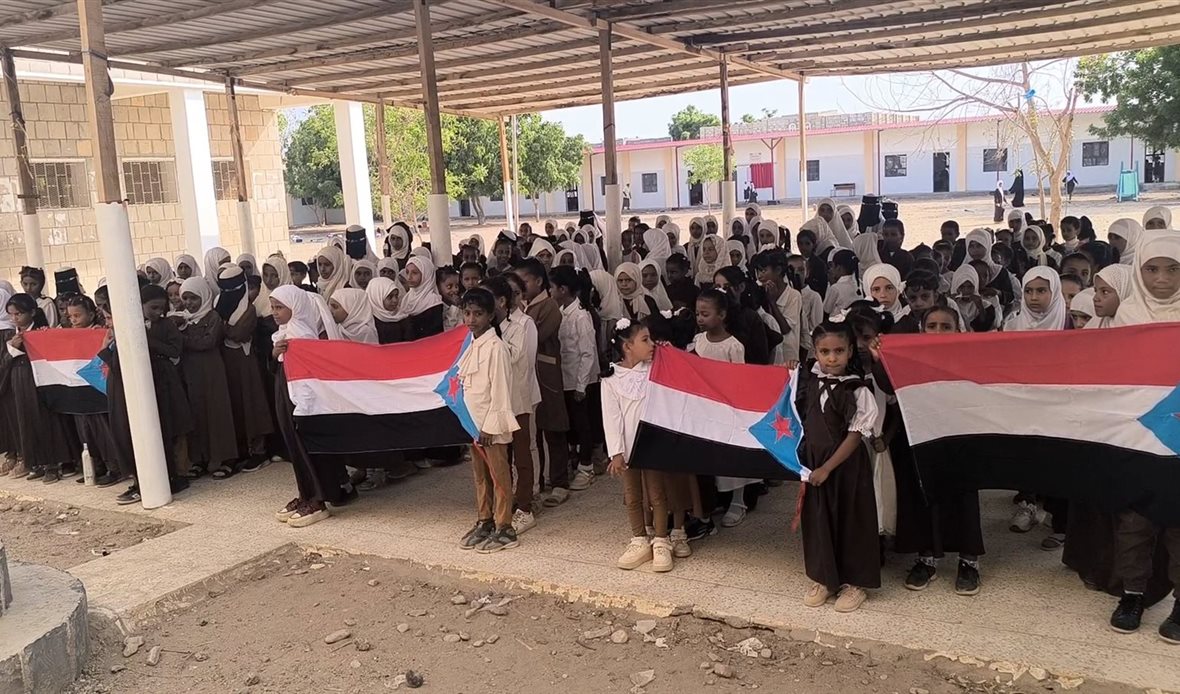  قناة عدن المستقلة AIC HDTV