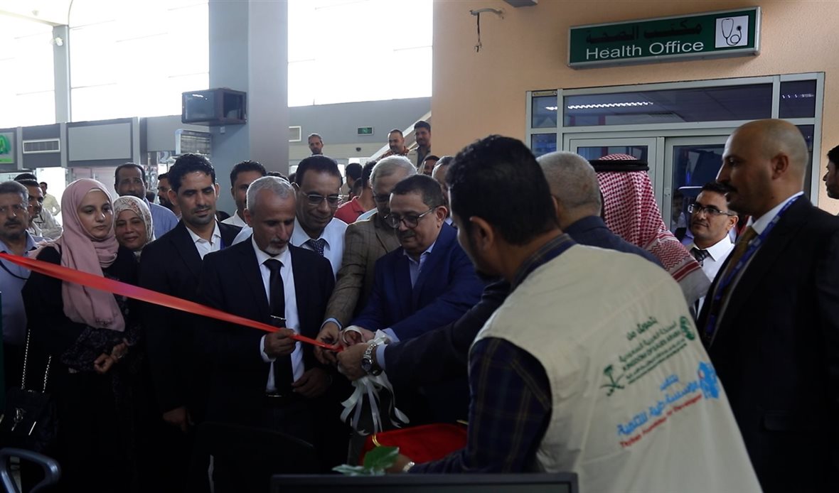  قناة عدن المستقلة AIC HDTV