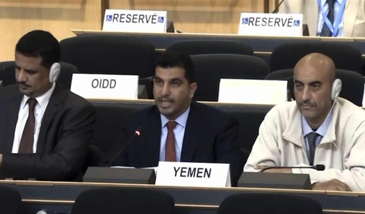  قناة عدن المستقلة AIC HDTV