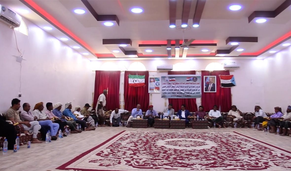  قناة عدن المستقلة AIC HDTV