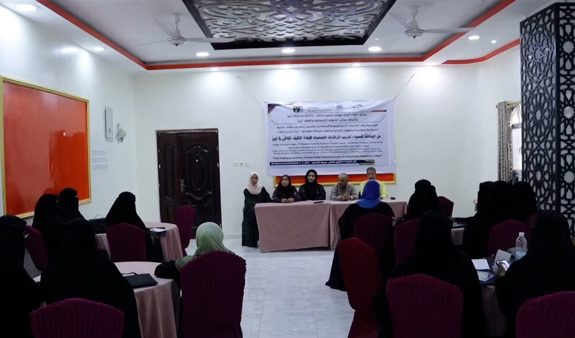  قناة عدن المستقلة AIC HDTV