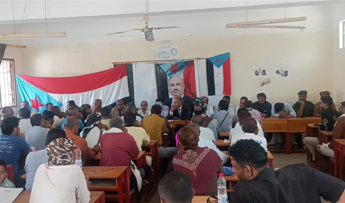  قناة عدن المستقلة AIC HDTV