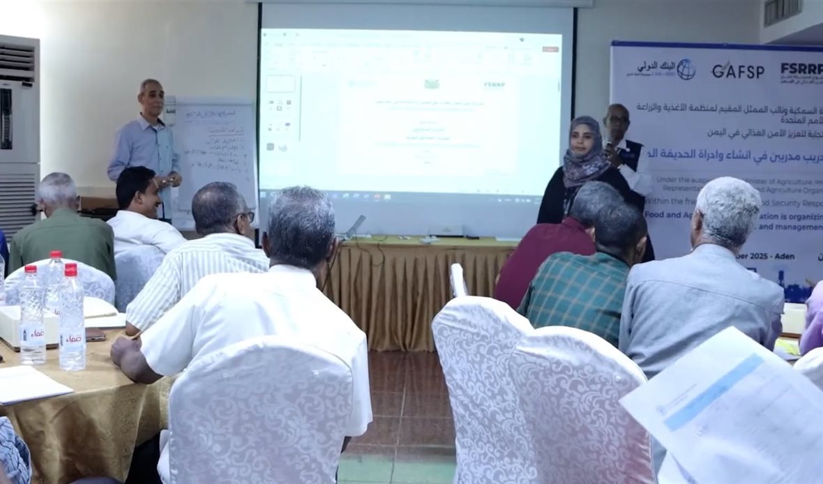  قناة عدن المستقلة AIC HDTV