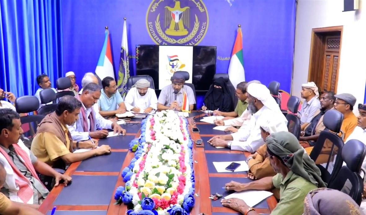  قناة عدن المستقلة AIC HDTV