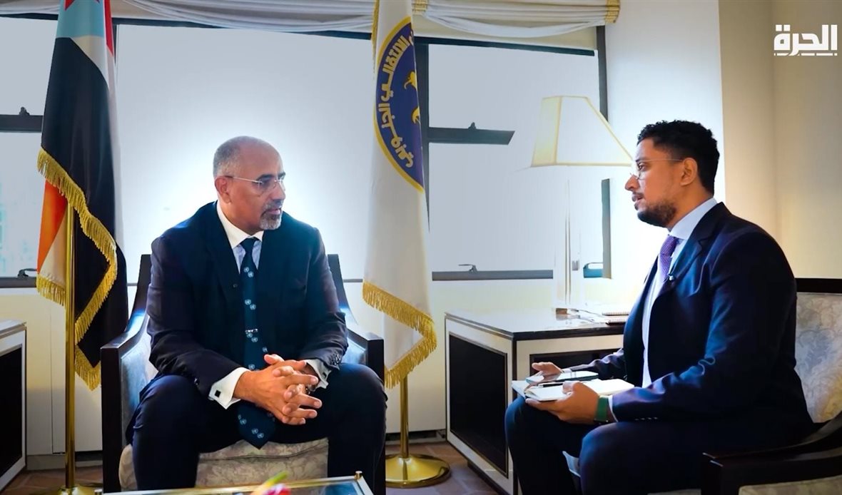  قناة عدن المستقلة AIC HDTV