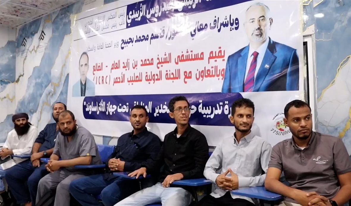  قناة عدن المستقلة AIC HDTV