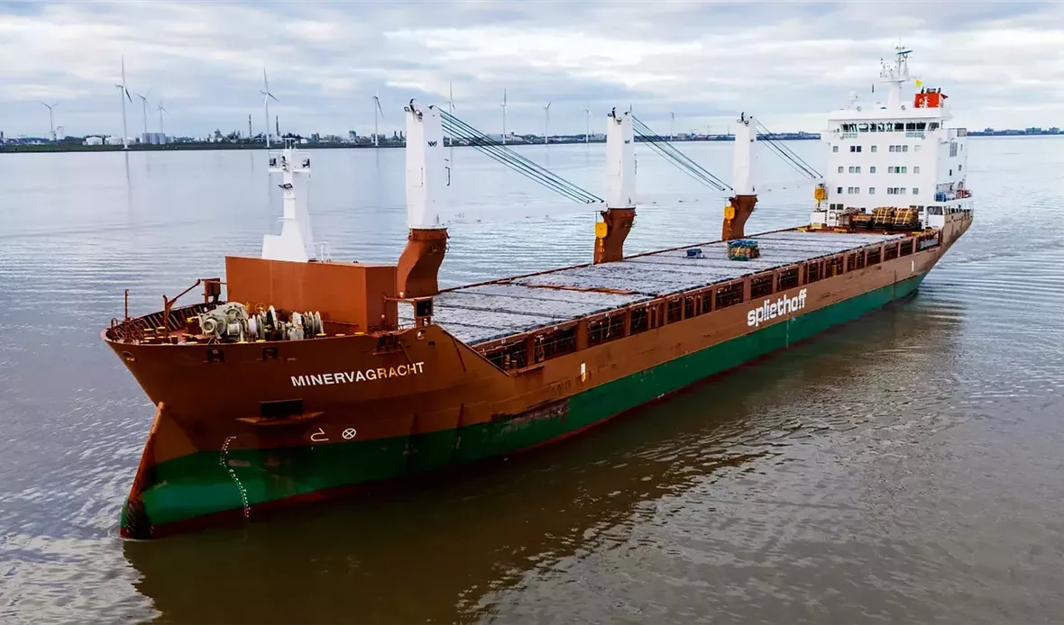  قناة عدن المستقلة AIC HDTV