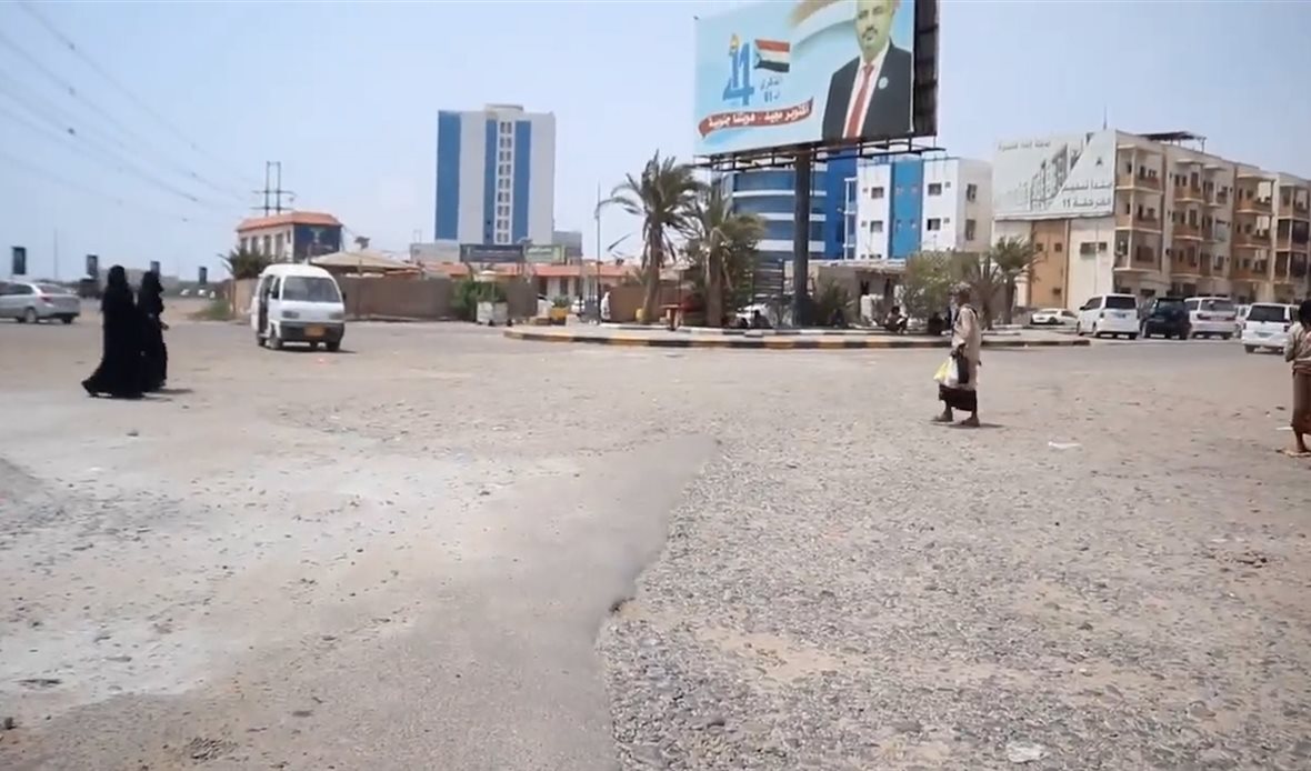  قناة عدن المستقلة AIC HDTV