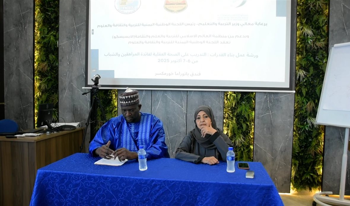  قناة عدن المستقلة AIC HDTV