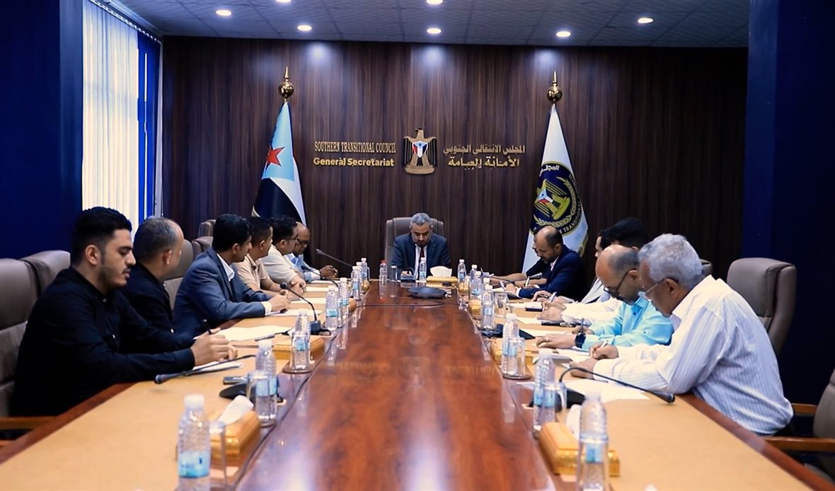  قناة عدن المستقلة AIC HDTV