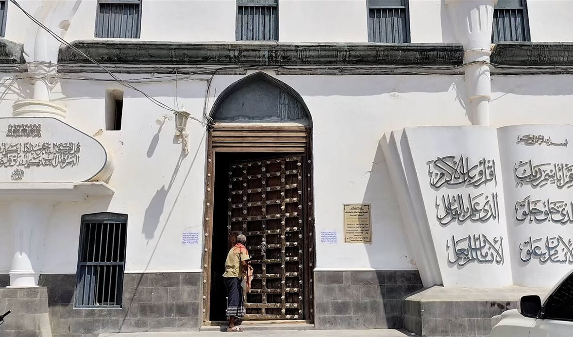  قناة عدن المستقلة AIC HDTV