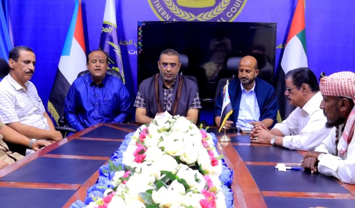  قناة عدن المستقلة AIC HDTV