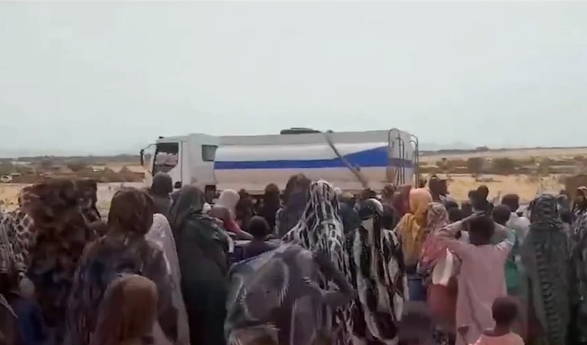  قناة عدن المستقلة AIC HDTV