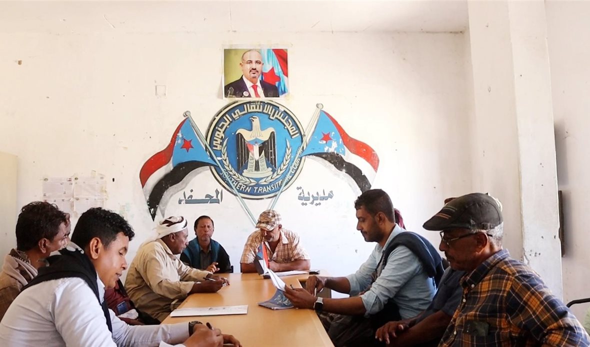  قناة عدن المستقلة AIC HDTV