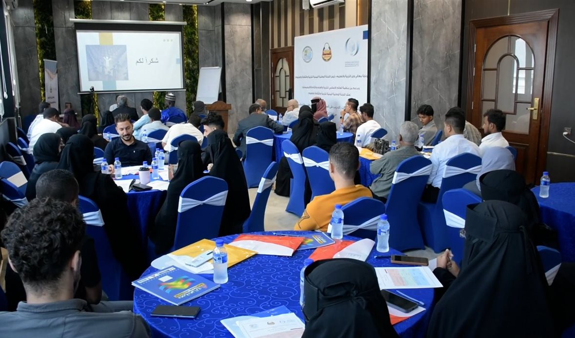  قناة عدن المستقلة AIC HDTV