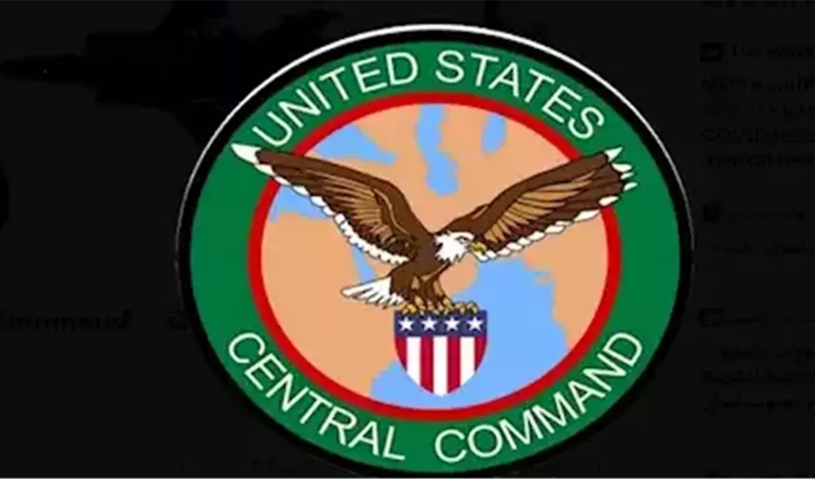  قناة عدن المستقلة AIC HDTV