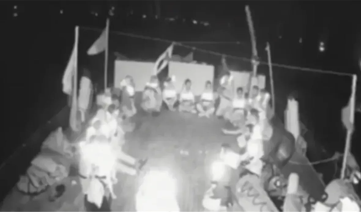  قناة عدن المستقلة AIC HDTV