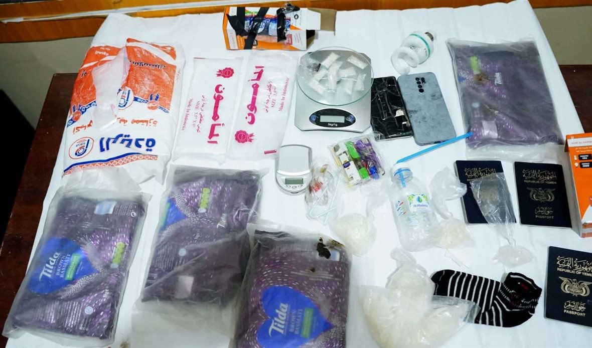  قناة عدن المستقلة AIC HDTV