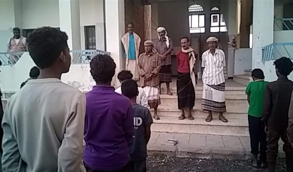  قناة عدن المستقلة AIC HDTV